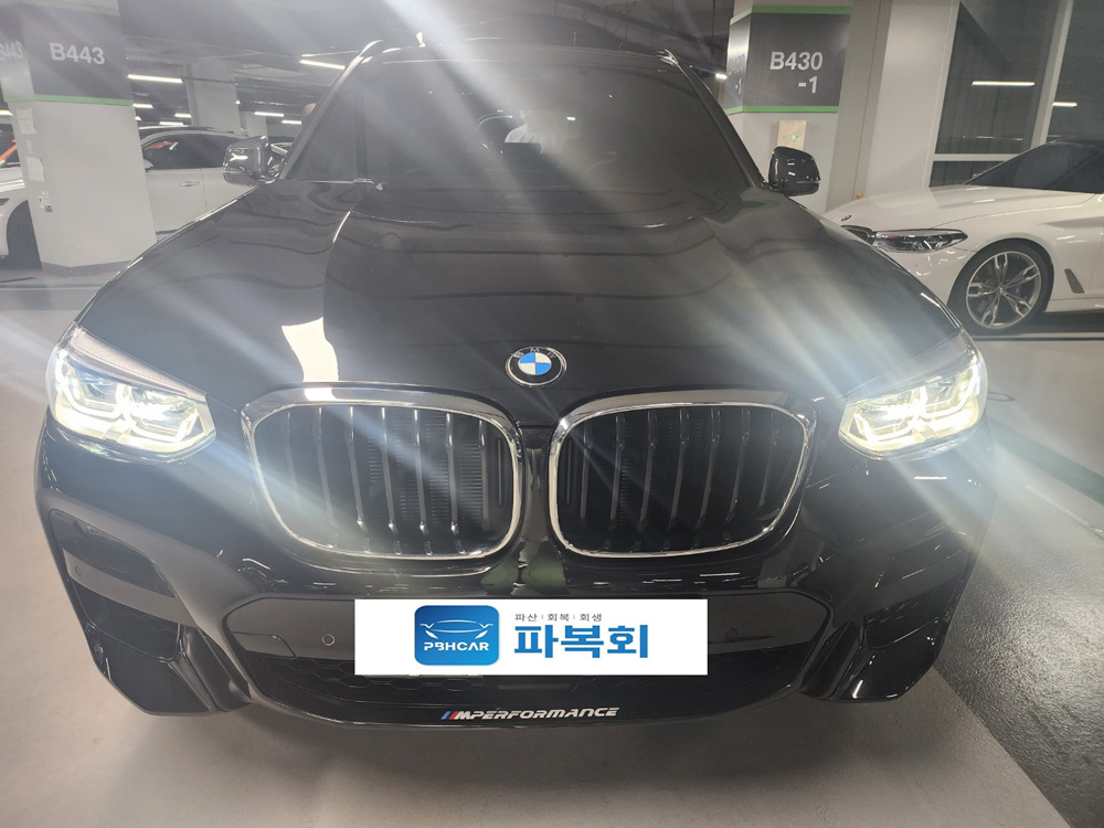 합리적이였던 BMW X3 중고 출고 후기~
