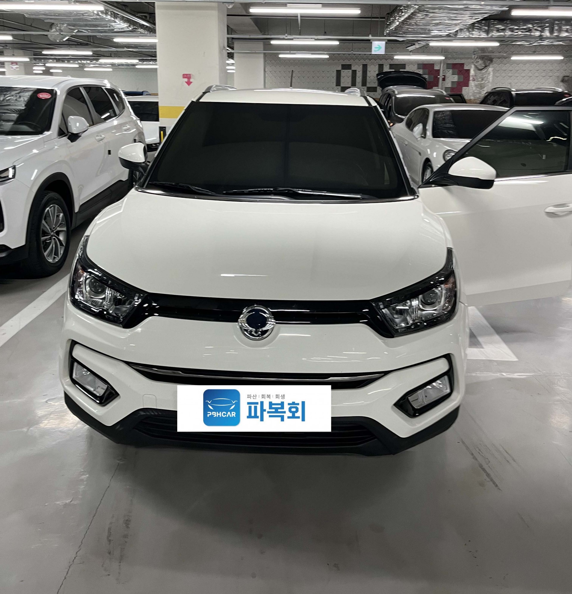 타사 거절로 고민하던 고객님께 해답을 드린 파복회의 티볼리 중고차 구매 후기!