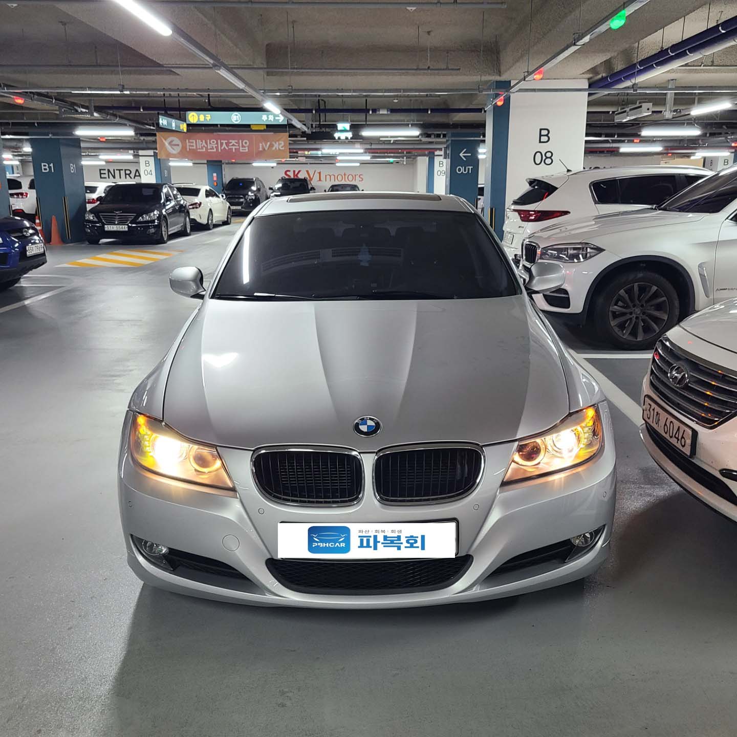 5i7hel875n04677249.jpg