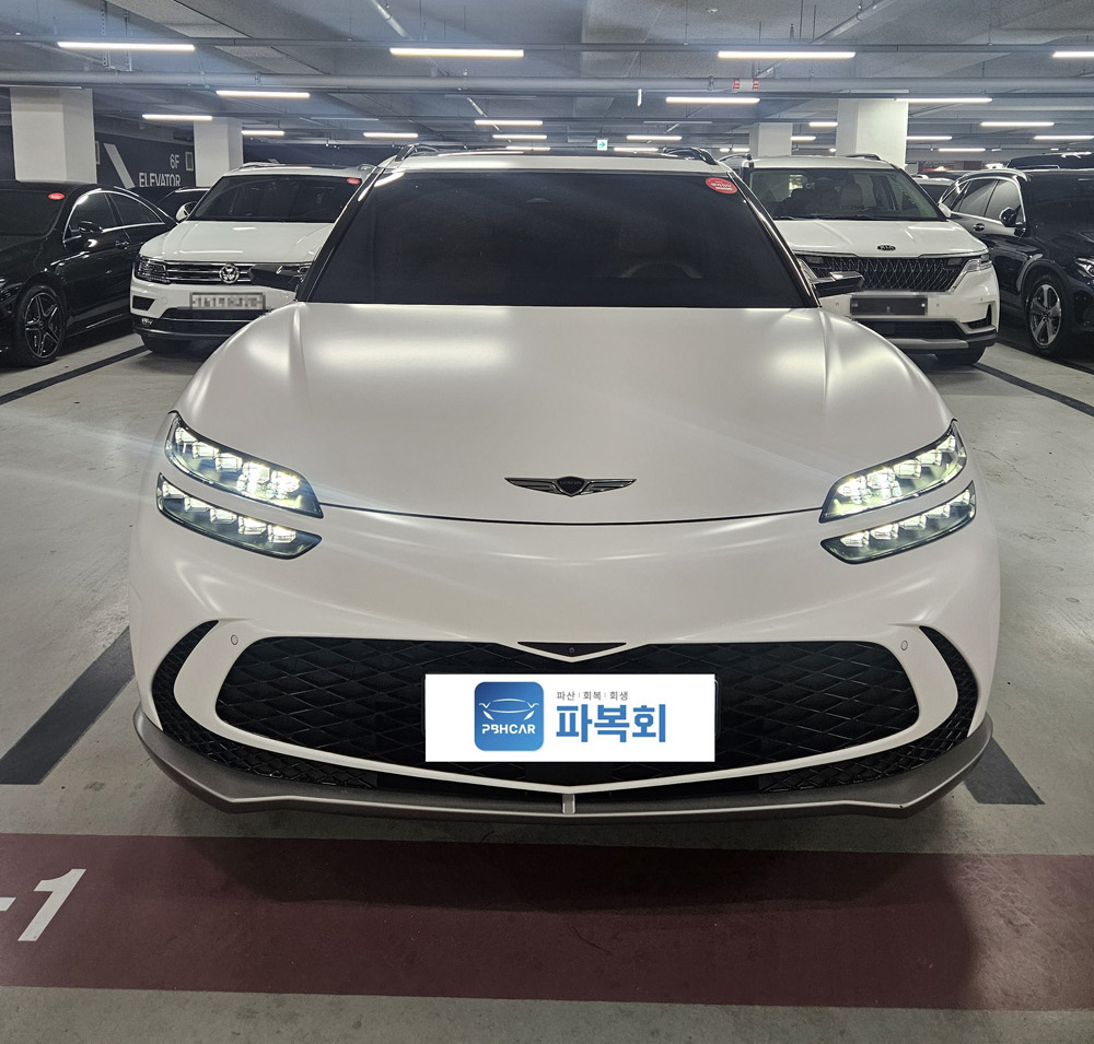 믿고 진행한 GV60 중고 탁송 출고 진행 후기