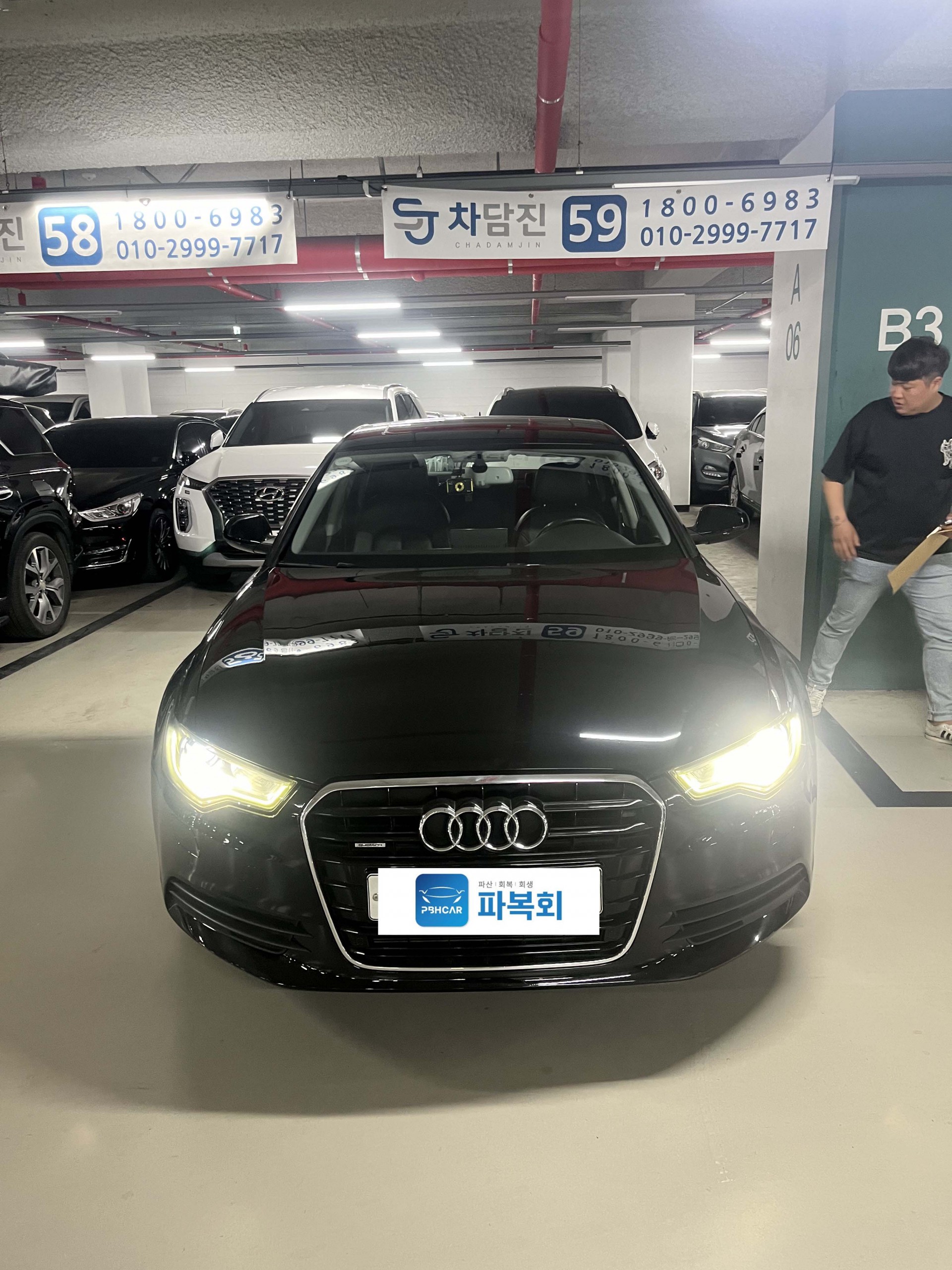 아우디 A6 중고 시운전 후 바로 구매하신 고객님!