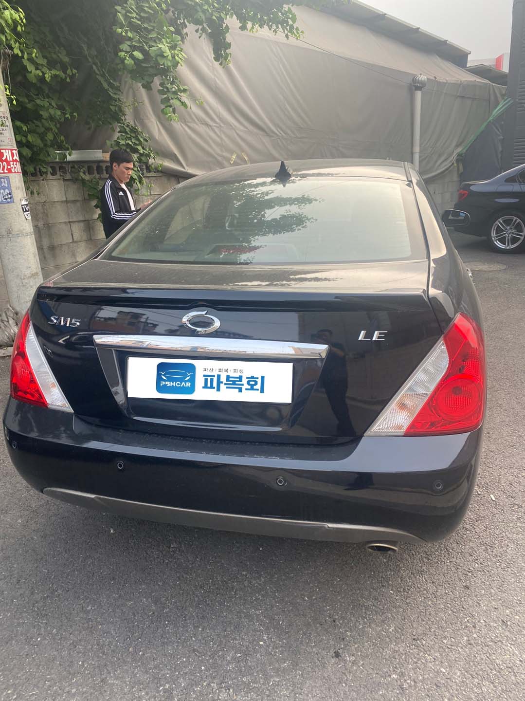 2uvauwcxnur4503829.jpg