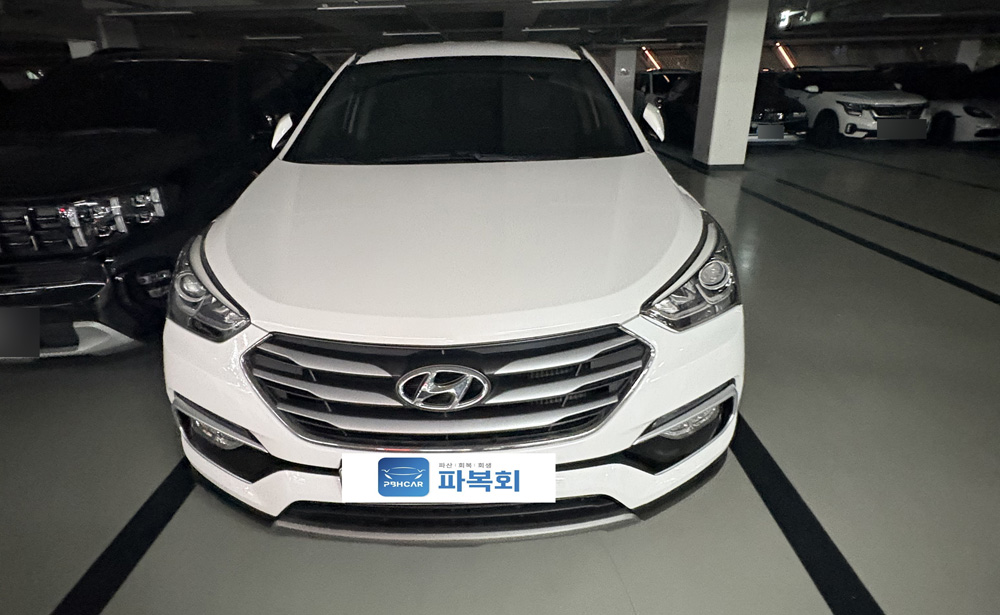 부담 없는 조건으로 해결한 싼타페 중고 탁송 진행 후기